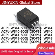 5PCS ACPL-W314-500E W340 W341 W343 W346  W314  SOP-6  IC In Stock Wholesale