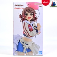 Gakuen Idolmaster-Ume Hanami-Espsto-Majestic pose (Banpresto)