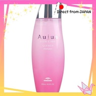 Milbon Aujua QU Quench Shampoo (250ml) - Birthday Gift [Direct from Japan]