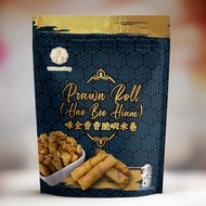 WEI QUAN XIANG PRAWN ROLL 160G