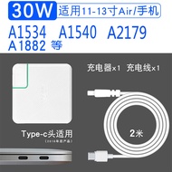 Original Apple MacBook Air pro Laptop Phone Charger Type-C Power Adapter Magsafe2 Adapter Universal 