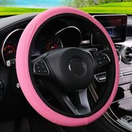 1pc Comfortable 3D Embossed PU Leather Car Steering Wheel Cover, No Inner Ring, Car Accessory, Fits 