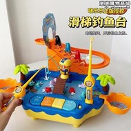 韓國ins啵樂樂兒童釣魚玩具磁性魚電動旋轉滑梯音樂寶寶早教益智