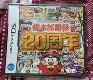 日版 NDS - 桃太郎電鐵 20週年版 ( Hudson 經典遊戲 20th Anniversary 周年紀念作 稀少品 3DS 主機可玩 )