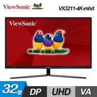 【ViewSonic 優派】VX3211-4K-MHD 32型 Ultra HD 液晶螢幕【福利良品】