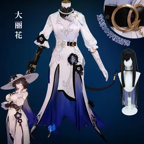 Game Honkai: Star Rail Constance The Dahlia Cosplay Costume Elegant Dress Accessory Accessory Prop W