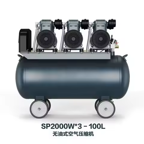 9BAR 100L Oil-Free Air Compressor Pump Silent CE Certified 220V/380V 50Hz/60Hz 1 Year Warranty Coppe