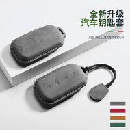 JAECOO J5 EV car key cover Jaecoo J7 J6 J7plus J8 key box Jaecoo J5 ev Jaecoo J5 car key shell BBA