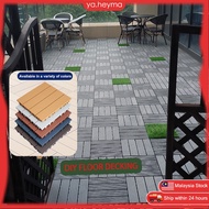 30X30X2cm Plastic assembly floor Balcony terrace floor courtyard renovation imitation wood plastic p