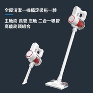 Muaket - 有線吸塵機 14000帕超强吸力家用吸塵器 手持式家居 白色 便攜式吸塵機 除塵機 手提吸塵機 直立式吸塵機 除塵器