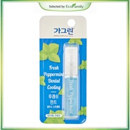 [Garglin] Fresh Mint Oral Spray 7ml