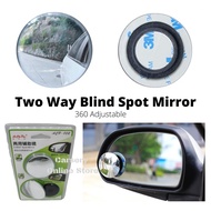 Two Way Blind Spot Mirror (Round) Car 2 Way Blind Spot Mirror (2pcs)