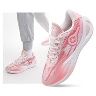 Rigorer Austin Reaves 1 V2 Professional Basketball Sneakers Silicone-Free Same Player Shoes For Men 