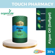 ORGANICULE Algae Oil 30's/BOX