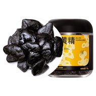【促销中】即食九制黄精九蒸九晒软糯甘甜正品独立小袋装开袋即...Instant Nine-made Polymera Nine-steamed Nine-sun Soft Waxy Sweetsen8