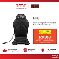 Next Level Racing HF8 - Haptic Feedback Gaming Pad (NLR-G001)