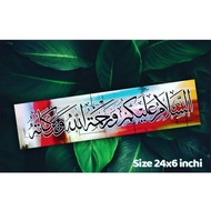 A.HOT ITEMS : Frame Hiasan - Khat Kaligrafi / Murah / Hiasan Pintu / Kufi / Assalamualaikum / Bismil