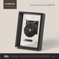 Creative Dynamic Artistic CD Player Photo Frame Home Industrial Aesthetic Decorative Bluetooth Playe
