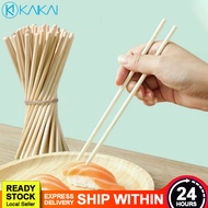 🔥 NO SPLINTERS 🔥 50 Pair Bamboo Disposable Chopstick Independent Packaging Delivery Economy Cutlery