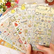 Kawaii Cartoon Animal Paper Staicker Japanese Sumikko Gurashi Sticker Journal Diary Decoration Scrapbook DIY Stickers Student Stationery