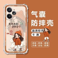 realme 11x 5g casing casing realme c15 Suitable for Realme Neo7SE Phone Case GT7Pro/GT6/5 Soft Case 