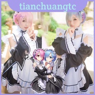 Kara Exquisite Rezero Hajime no Isekai Seikatsu Twins Rem Maiden Dress Cosplay Costume with High-Qua