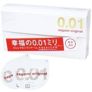 相模 - SAGAMI - ORIGINAL相模原創 0.01安全套 (5 片裝)