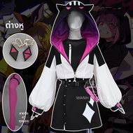 ชุดคอสเพลย์ Rin Kohane Tsukino จาก Project Sekai