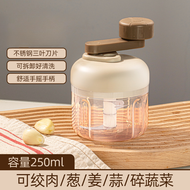 1pc Garlic Press Crusher Mincer Kitchen Stainless Steel Garlic Smasher Manual Press Grinding Tool Ki