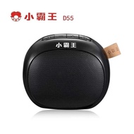 Little Overlord D55Bluetooth Speaker Outdoor Portable Card Slot USB Flash Drive Speaker