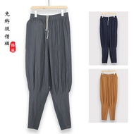 Zongjue Monk Clothes Cotton Leggings-Free Monk Pants Summer Leggings Layman Meditation Pants Spring 