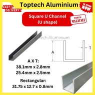 Aluminium Equal U Channel Equal Channel aluminium U Shape for DIY or Commercial use