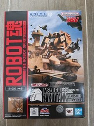 Bandai Robot Spirits MS-06V Zaku Tank Sand Sheep ver. A.N.I.M.E.