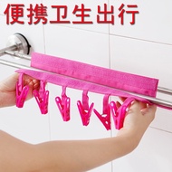 Portable travel clothes clip hook collapsible Jerry fabric washing supplies travel equipment