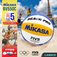 MIKASA มิกาซ่า ลูกวอลเลย์ชายหาดเย็บ วอลเลย์ชายหาด วอลเลย์บอล เบอร์ 5 MKS Beach Pro Volley BV550C-WYB
