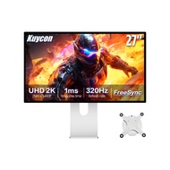 kuycon P27S 27inch  2k 320Hz Gaming Monitor