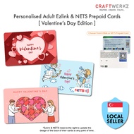 [Valentine's Day Edition] Personalised Adult Ezlink & NETS Prepaid Cards
