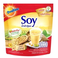 Soy Ovaltine Thailand Black Sesame / Black Sesame Milk Bag Of 13 Packs