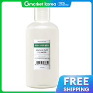 Innisfree | Innisfree Brush and Puff Cleanser