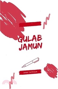 Gulab jamun