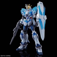 Star Gathering Narration Gundam C PB Limited HG 1/144 NT Gundam C Awakening Gundam Assembly Model #G