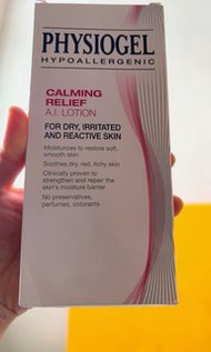 Physiogel潔美淨抗敏紓缓乳液 200毫升