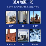 Spray Tower Industrial Exhaust Gas Treatment Equipment Spray Tower Dust Removal Acid Mist Purificati