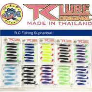 TK Lure Slim-S 2.5 Inch Rubber Bait (8 Pieces/Pack) For Snakehead Fishing Sea Bass | 2.5" Soft