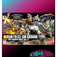 (READY STOCK) Bandai HGUC 1/144 GM GROUND TYPE