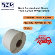 Blank Barcode Label Sticker 40mm x 20mm (1000pcs/roll)