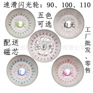 Skate Wheel Speed Pulley PU Skate Wheel White Aurora Flashing Wheel Inline Skate Skate Pancake Lumin