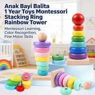 Jumbo Montessori Stacking 1 Year Baby Toys Baby Toddler Donut Toys Rainbow Tower Stacking Ring