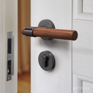Retro Black Walnut Door Lock Locks Door Indoor Log Nordic Magnetic Mute Style Bedroom Door Handle Mu