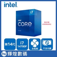 Intel 14th Generation Core i7-14700F CPU Taiwan